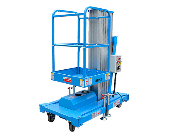 单桅柱铝合金高空作业平台