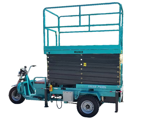 三轮式剪叉高空作业平台